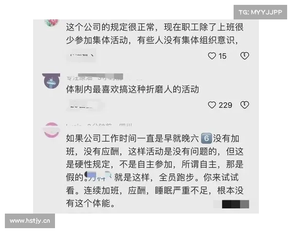 12天不上班!然而…… 12天不上班!然而……