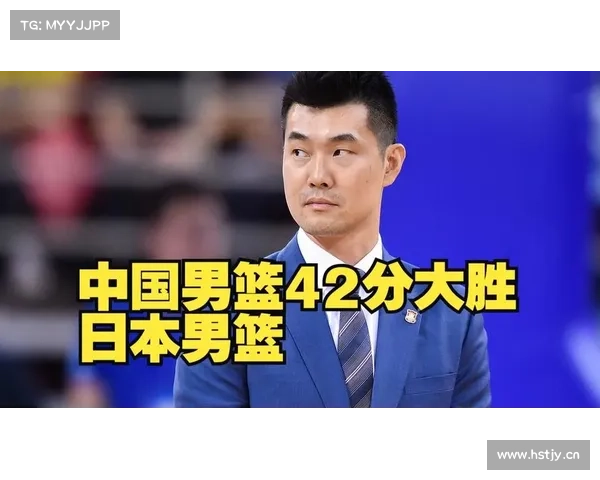 201比42大胜159分!男篮又现大比分分差:这比赛还有意义吗? 201比42大胜159分!男篮又现大比分分差:这比赛还有意义吗?