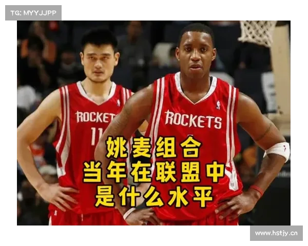 NBA史上十大双人组:姚麦无缘榜单 鲨鱼科比韦德两次入选 NBA史上十大双人组:姚麦无缘榜单 鲨鱼科比韦德两次入选
