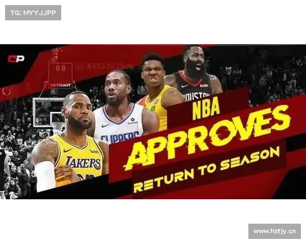 NBA宣布31日复赛 季后赛晋级规则与以往不同 NBA宣布31日复赛 季后赛晋级规则与以往不同